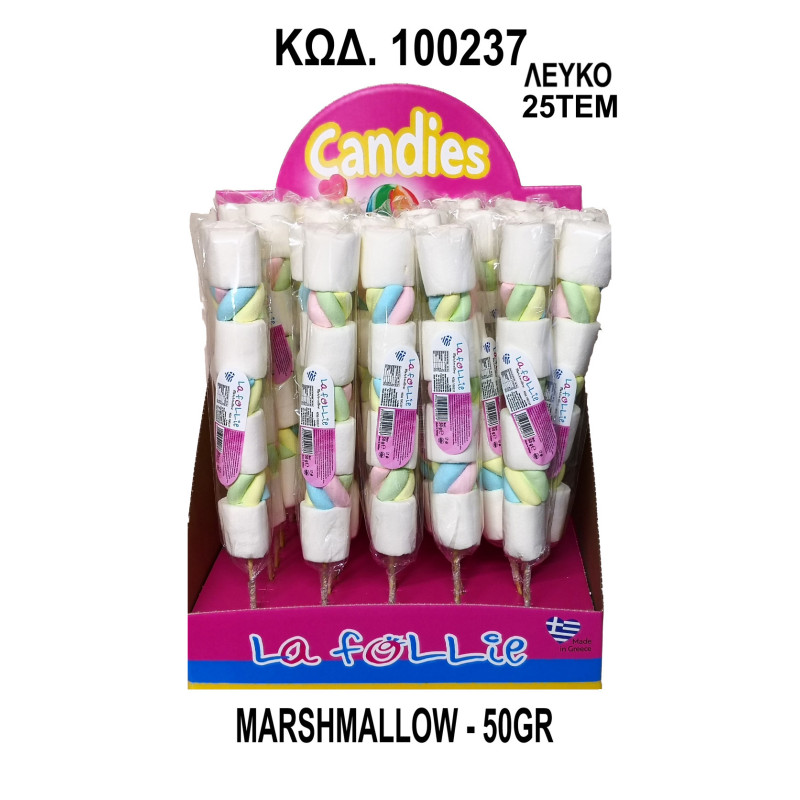 MARSHMALLOW WHITE 50GR 100237 CANDY